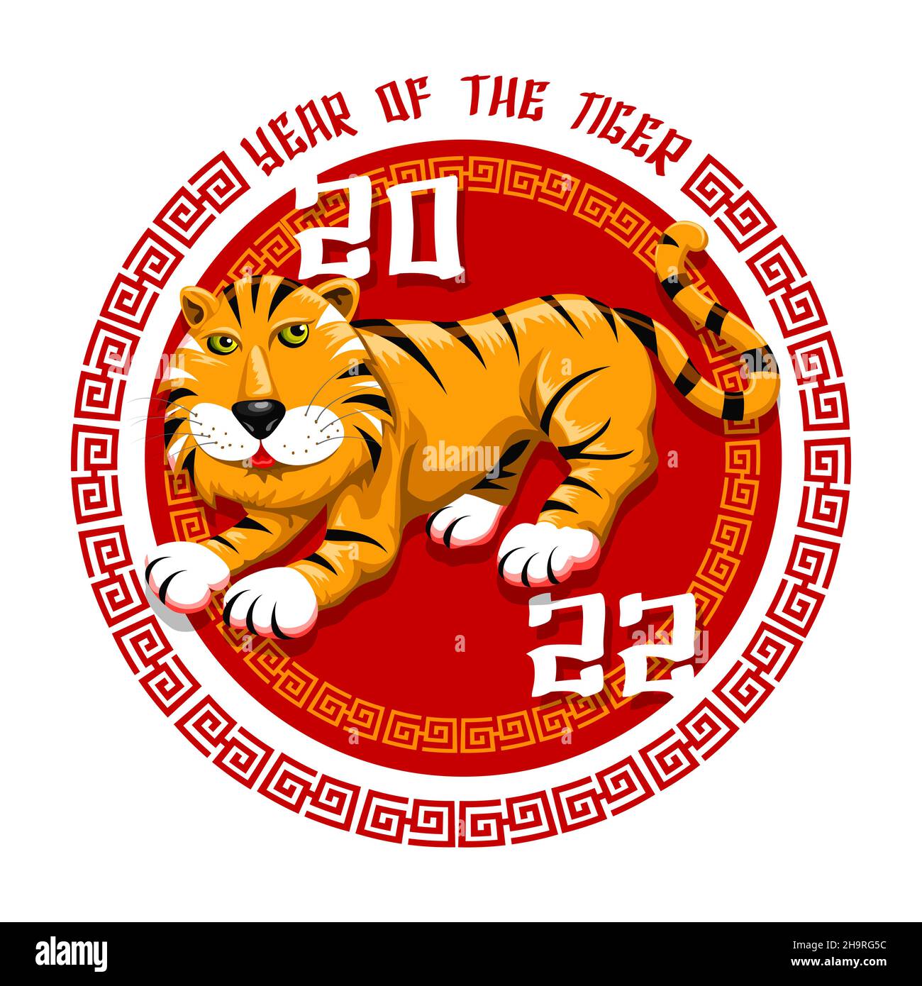 Emblem Year of the Tiger 2022 drawn in cartoon style isolated on white. Vector illustration. Stock Vector