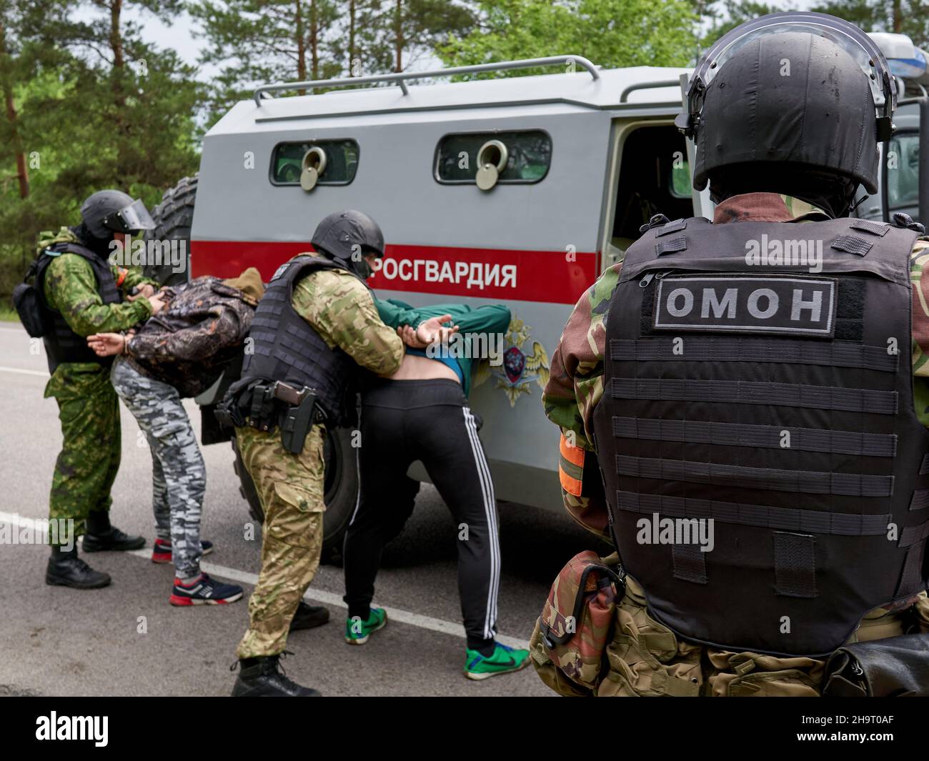 Omon detain hi-res stock photography and images - Alamy