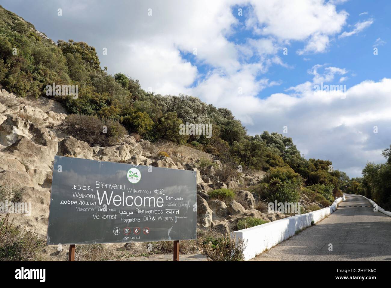 Gibraltar Nature Reserve Stock Photo Alamy