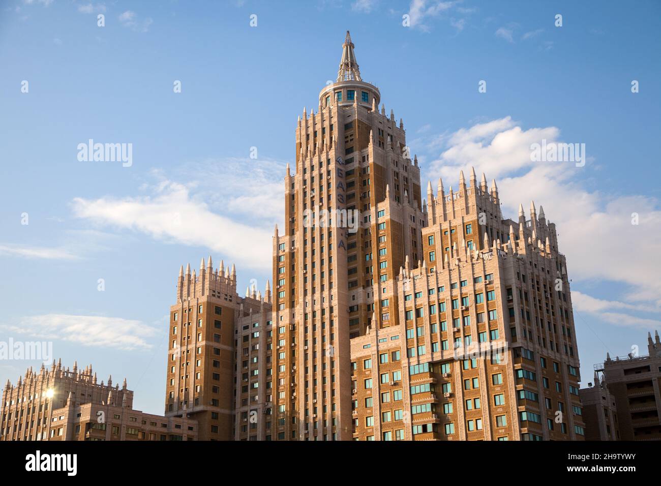 Nur Sultan,Kazakhstan - 5-20-2017:A modern skyscraper in the city of Nur Sultan Stock Photo