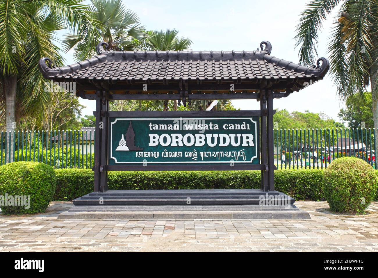The name sign of Borobudur Temple and the tourist park outside the entrance of Borobudur Temple in Magelang, Central Java, Indonesia. Stock Photo