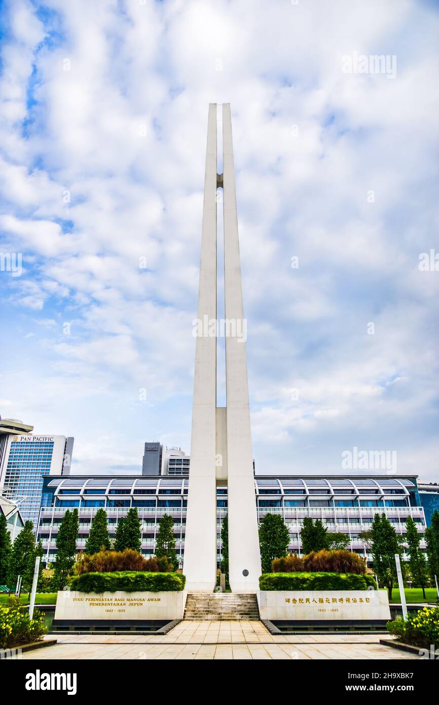 The Memorial to the Civilian Victims of the Japanese Occupation, usually called Civilian War Memorial. Stock Photo