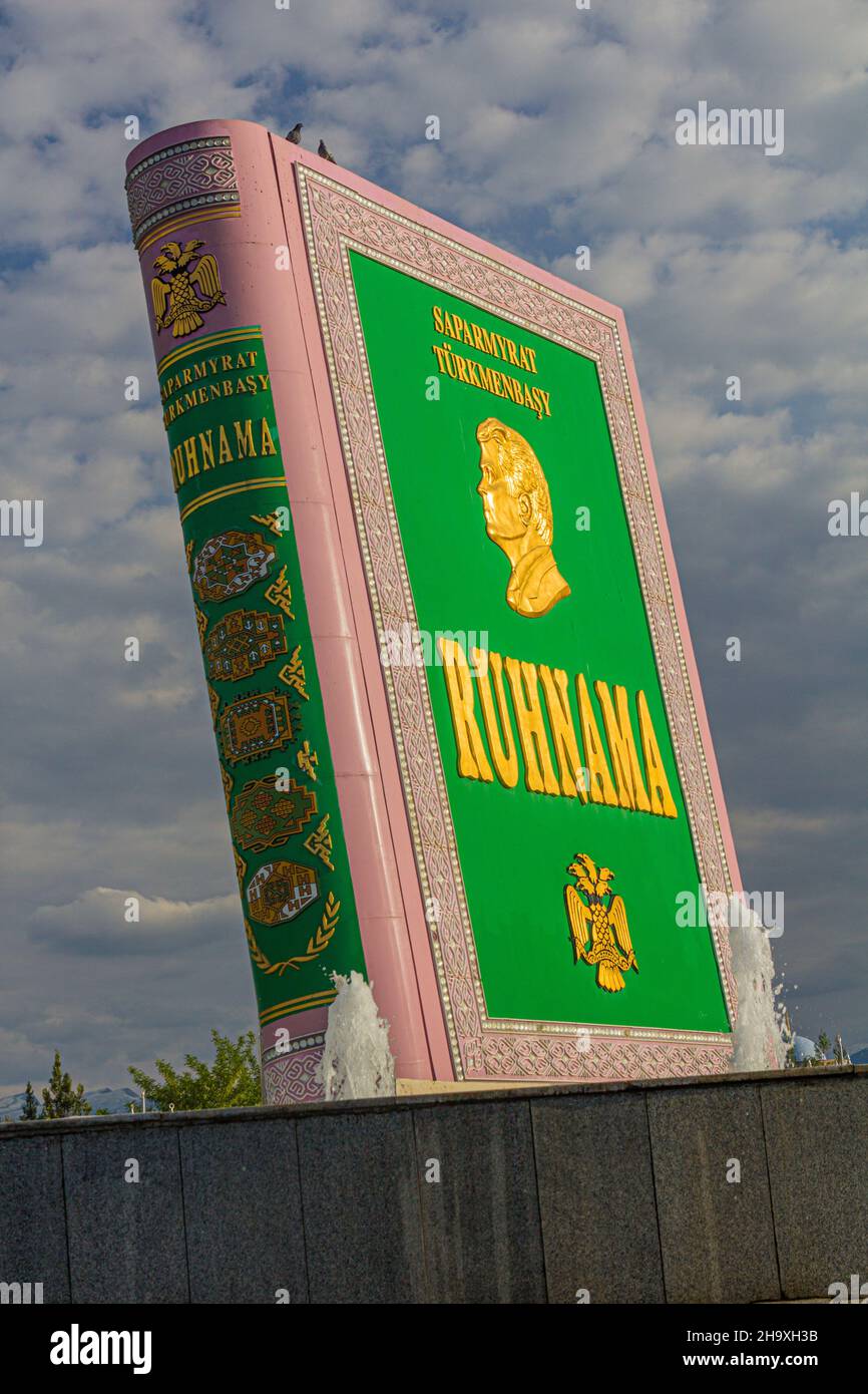 Ruhnama book hi-res stock photography and images - Alamy