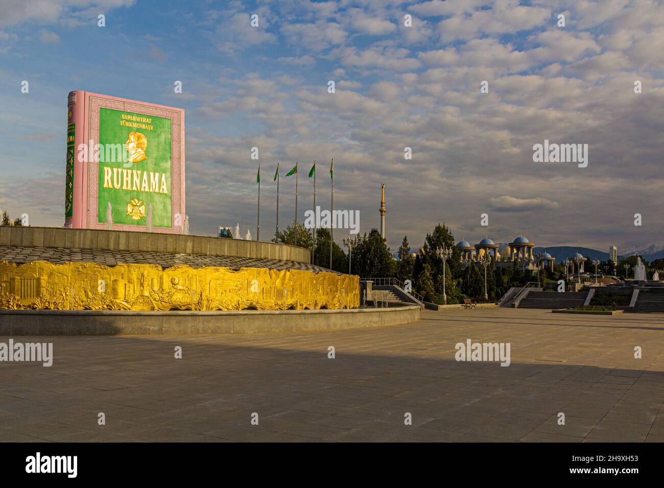 ASHGABAT, TURKMENISTAN - APRIL 17, 2018: Statue of Ruhnama, Book of the