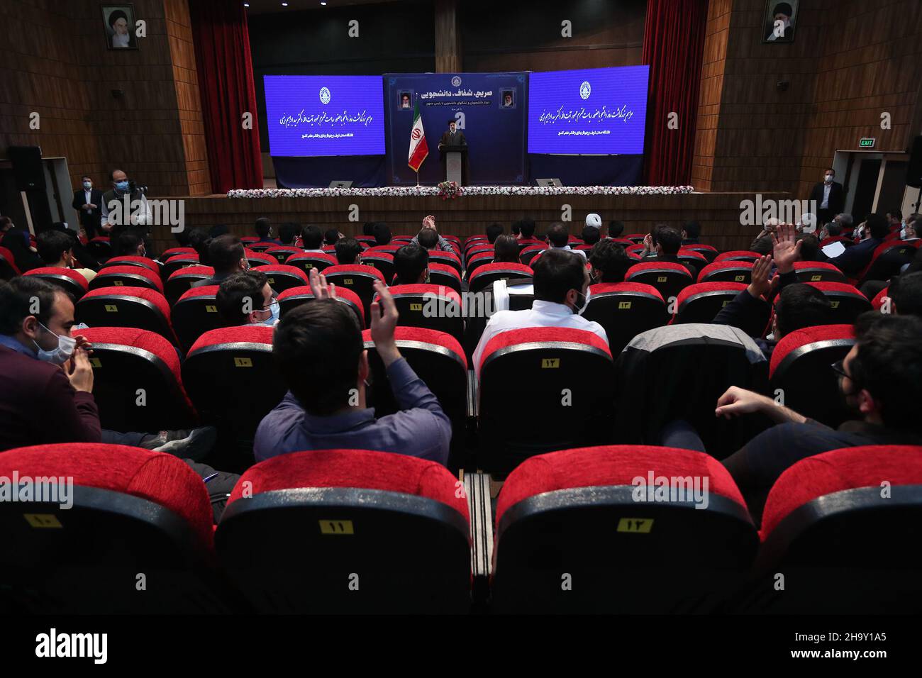 sharif university of technology iran