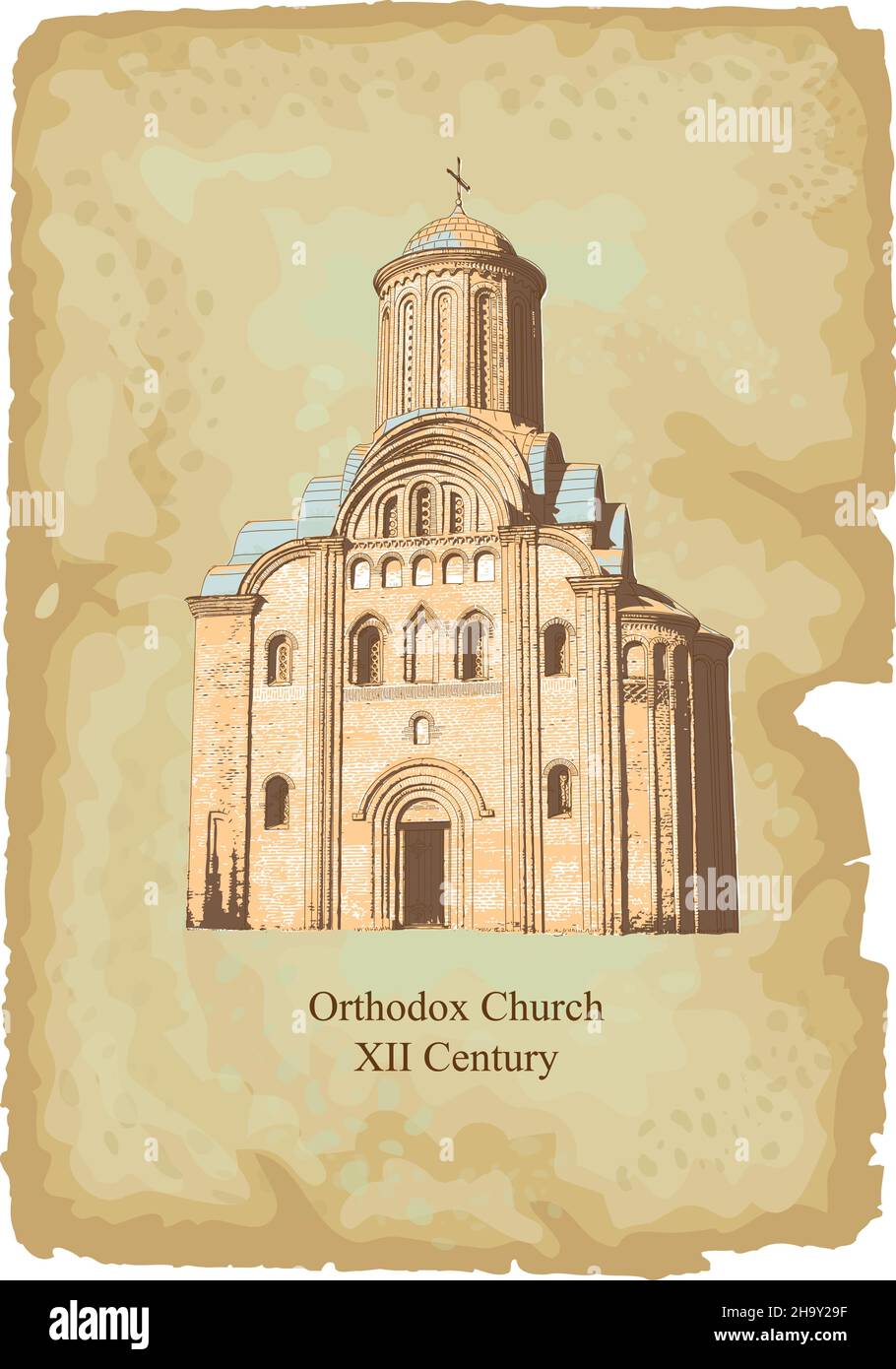 Orthodox church. Vector illustration. Stock Vector