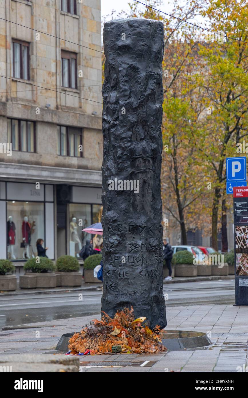 Belgrade, Serbia - November 05, 2021: Monument to Hanged Patriots Historical Landmark for Victims of WWII at Terazije Street. Stock Photo