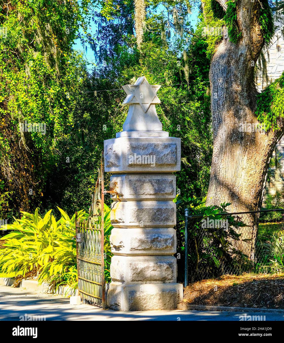 Jewish Gate into Bonaventure Cemetery Stock Photo