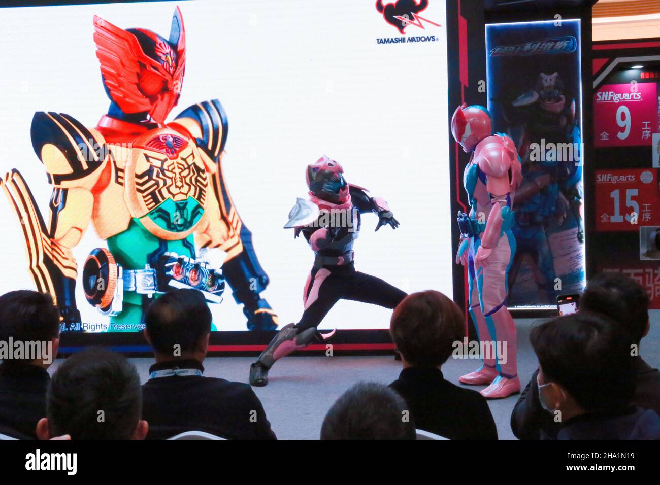 SHANGHAI, CHINA - DECEMBER 4, 2021 - Altman leads the Japanese animation hero IP exhibition in Shanghai, December 4, 2021, China. Stock Photo