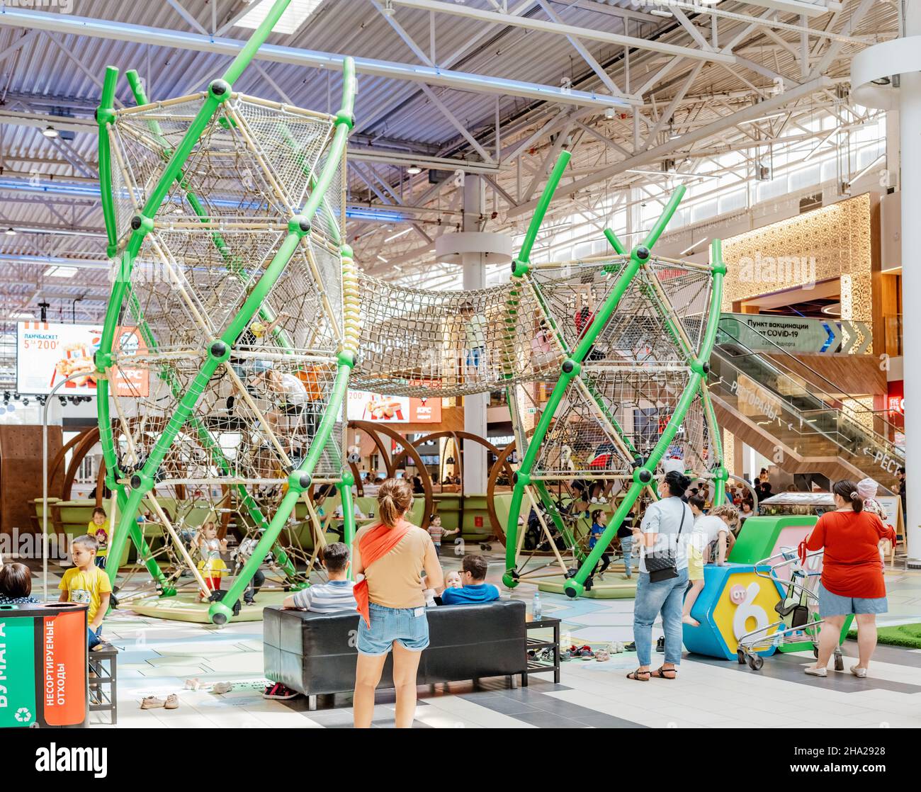 14 June 2021, Ufa, Russia Child playground in Shopping Mall interior