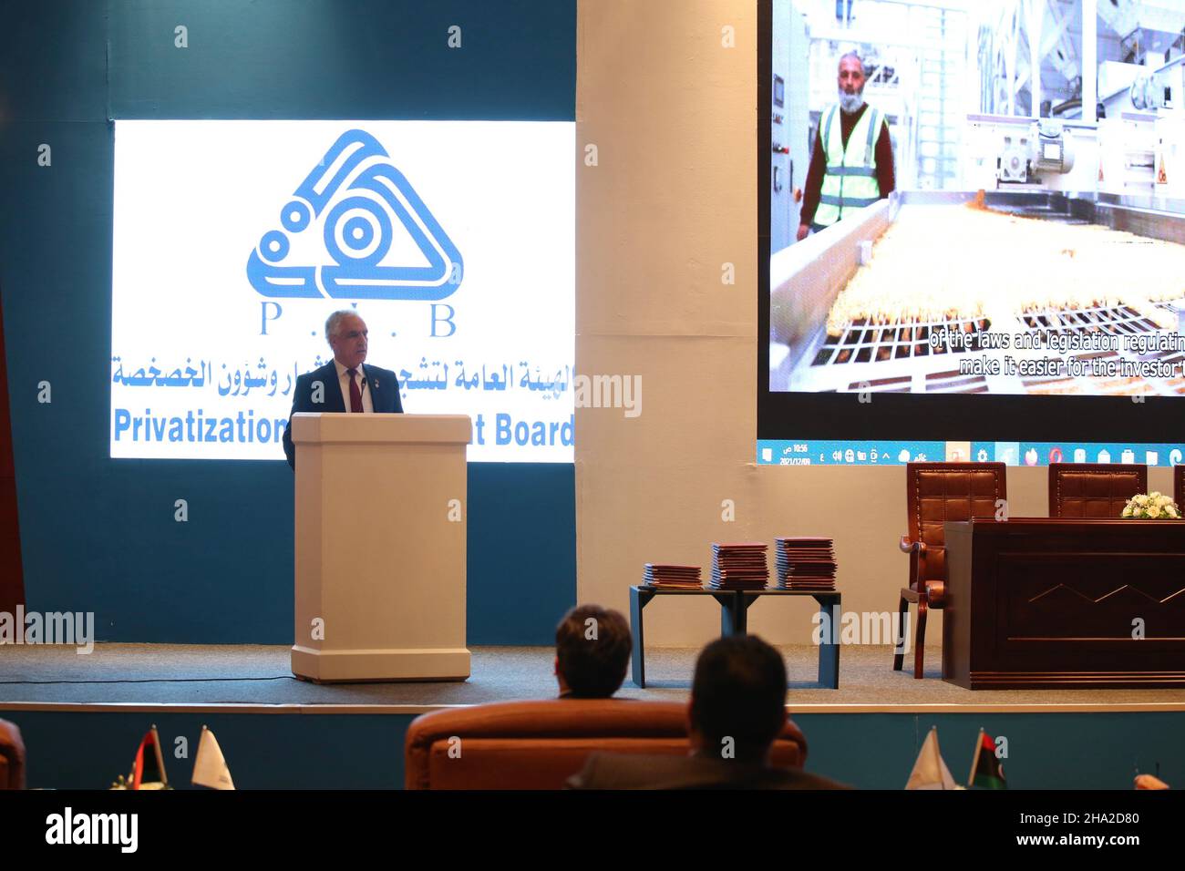 Libya healthcare hires stock photography and images Alamy