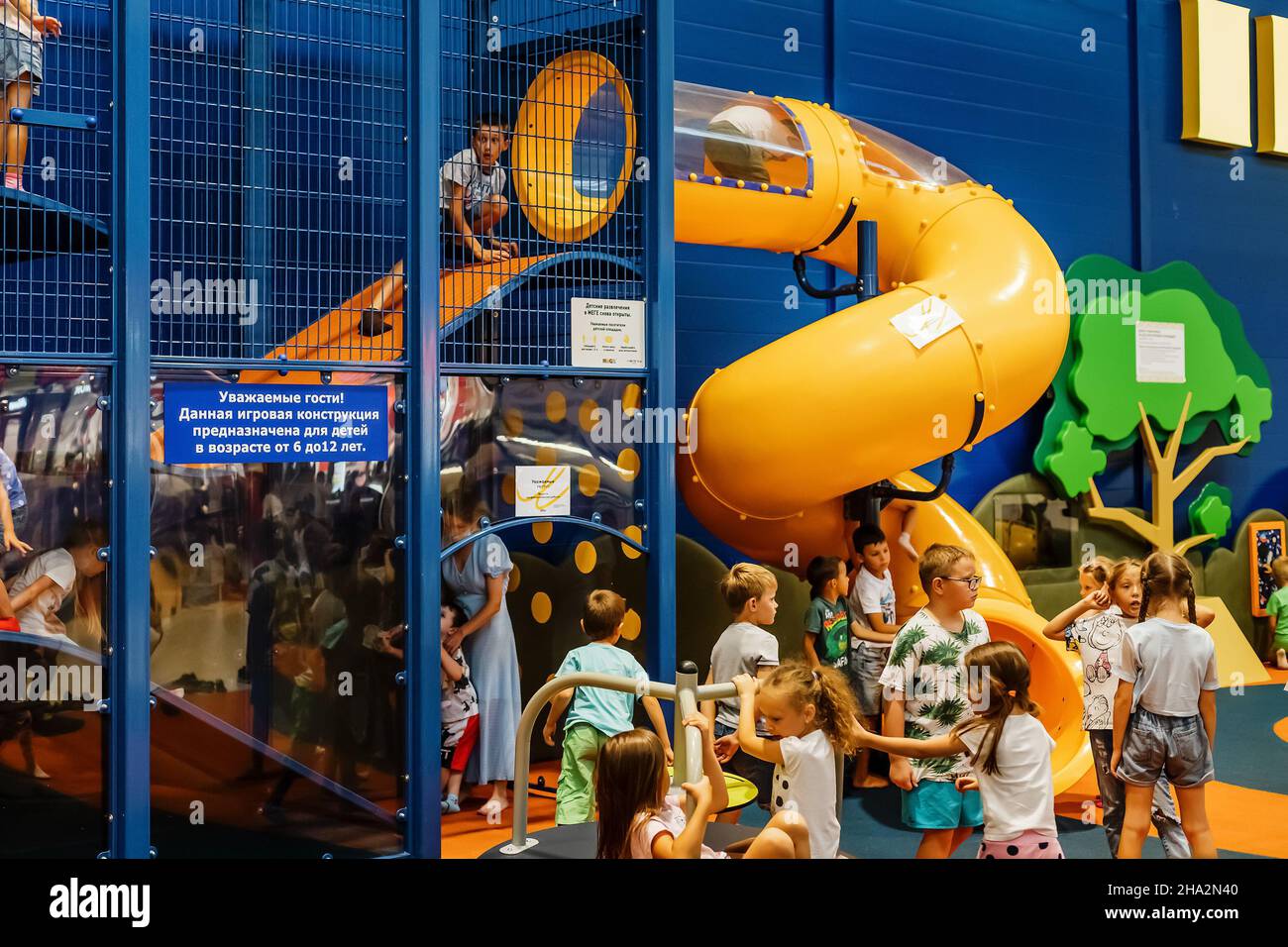 18 August 2021, Ufa, Russia Child playground in IKEA shopping mall