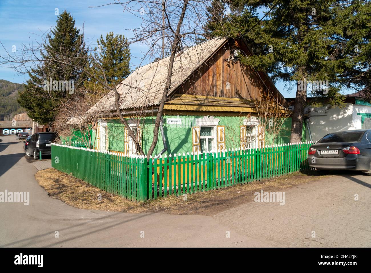 House-Museum of the writer V.P. Astafiev at 35 Shchetinkina Street on a sunny spring day. Stock Photo