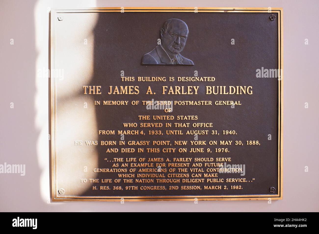 Memorial plaque of James A.Farley inside of the James A.Farley Building