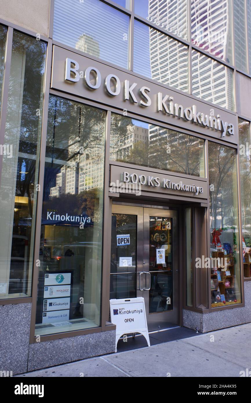 Kinokuniya ny bookstore hires stock photography and images Alamy