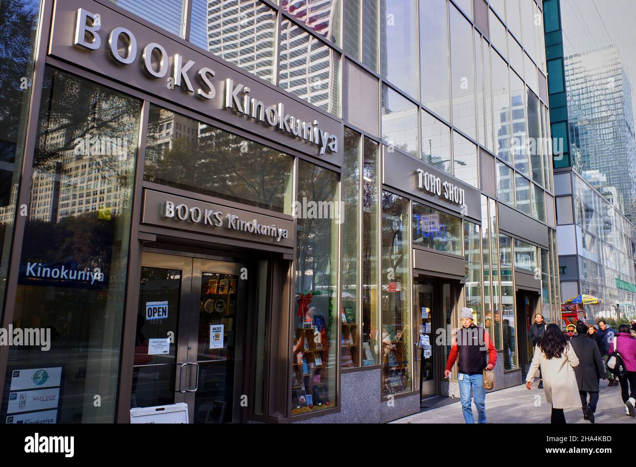 Kinokuniya ny bookstore hi-res stock photography and images - Alamy