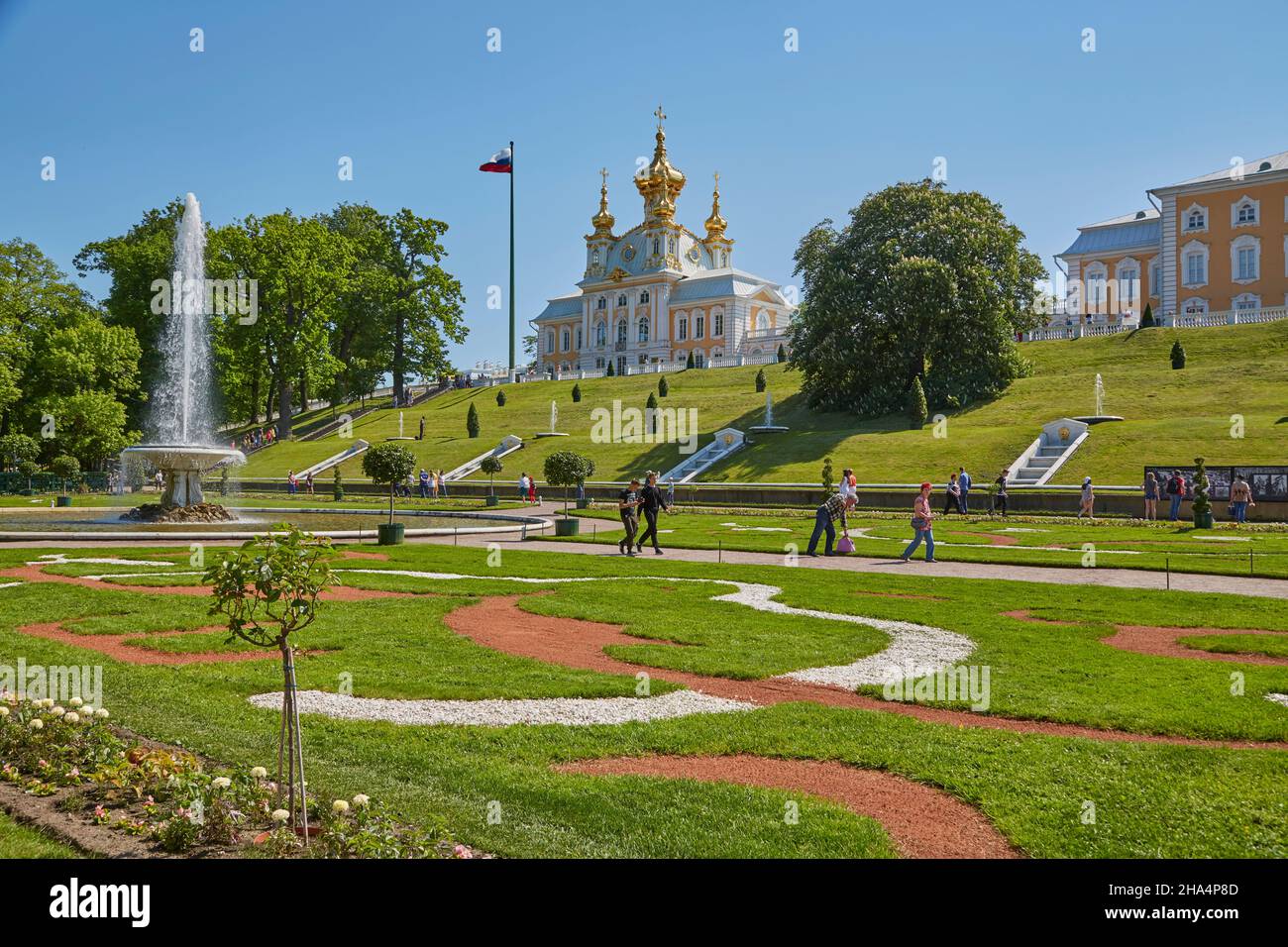 Peterhof, Petergóf near St. Petersburg, Gulf of Finland, Russia, Europe Stock Photo