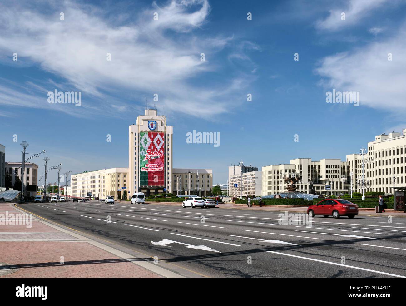 Bekor qilingan ayollarning shaxsiy fotosuratlari