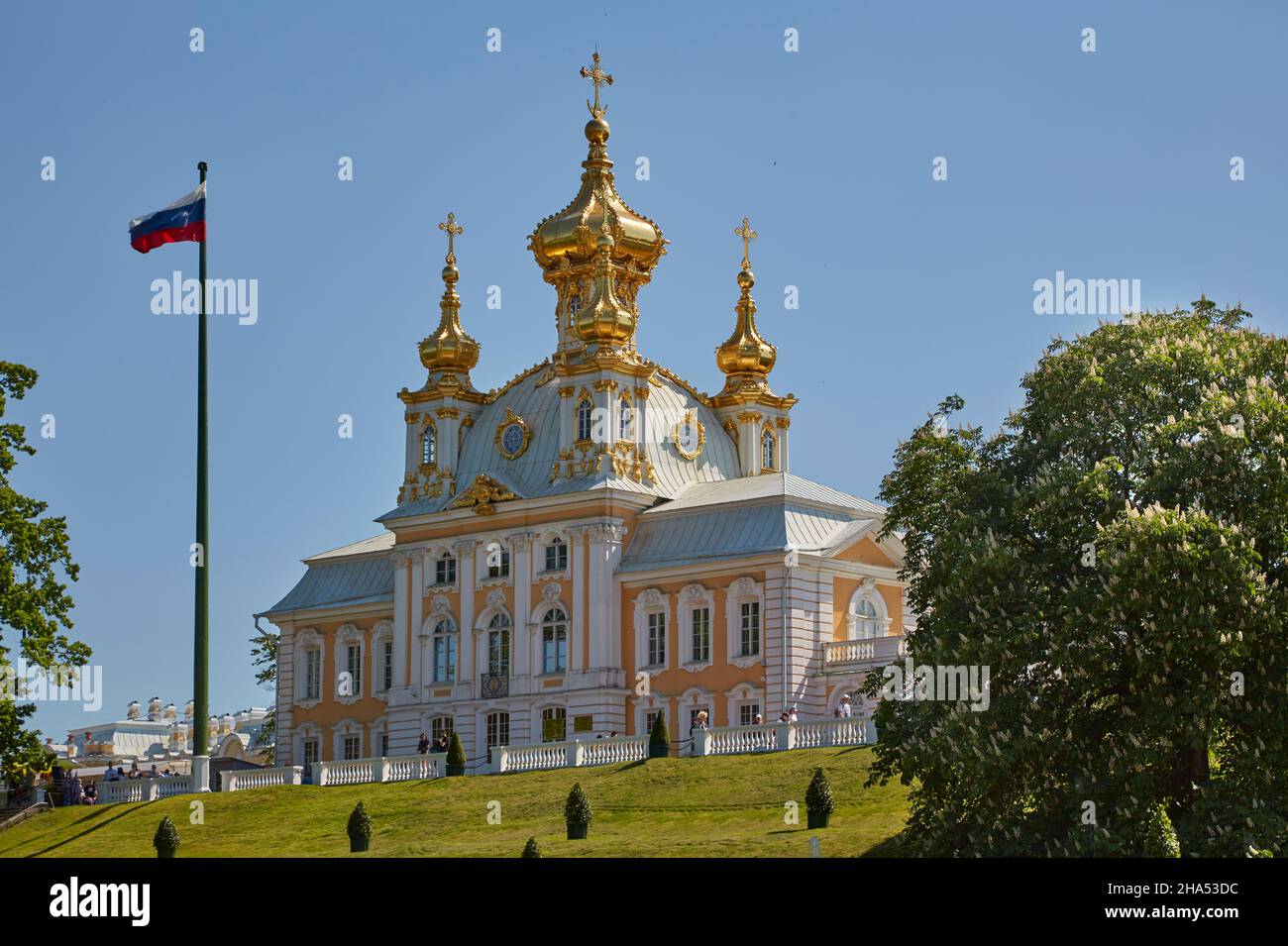Peterhof, Petergóf near St. Petersburg, Gulf of Finland, Russia, Europe Stock Photo