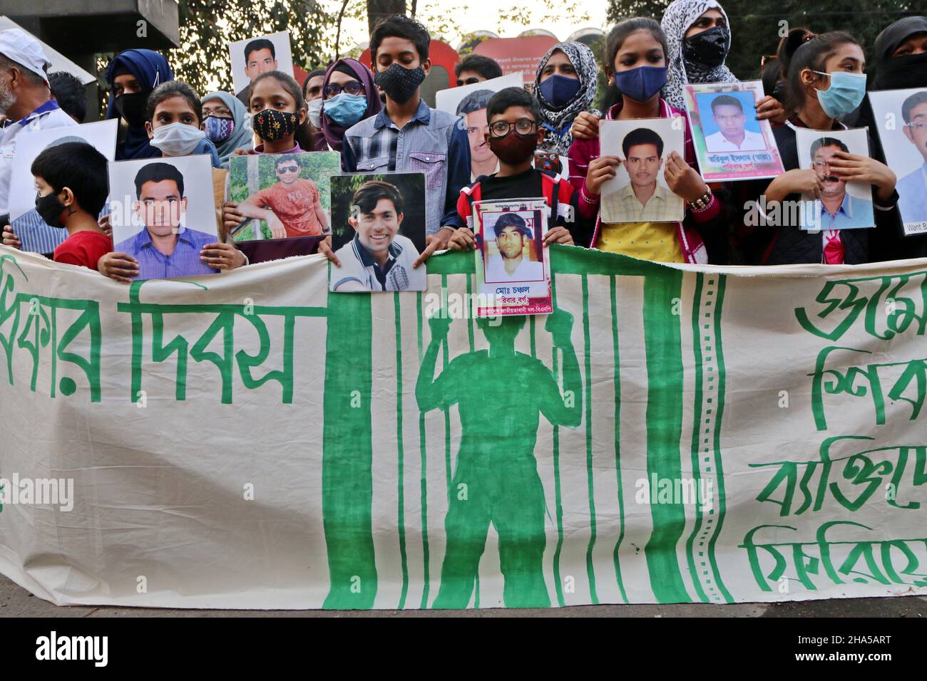 Non Exclusive DHAKA, BANGLADESH DECEMBER 10 ,2021 Persons take part