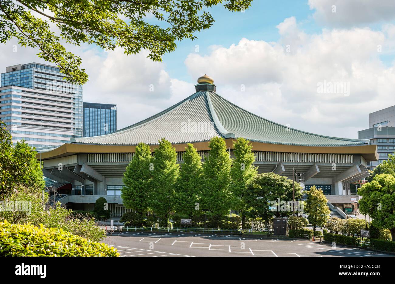 Nihon Budokan (Nippon Budokan) martial arts gym in Tokyo, Japan Stock Photo