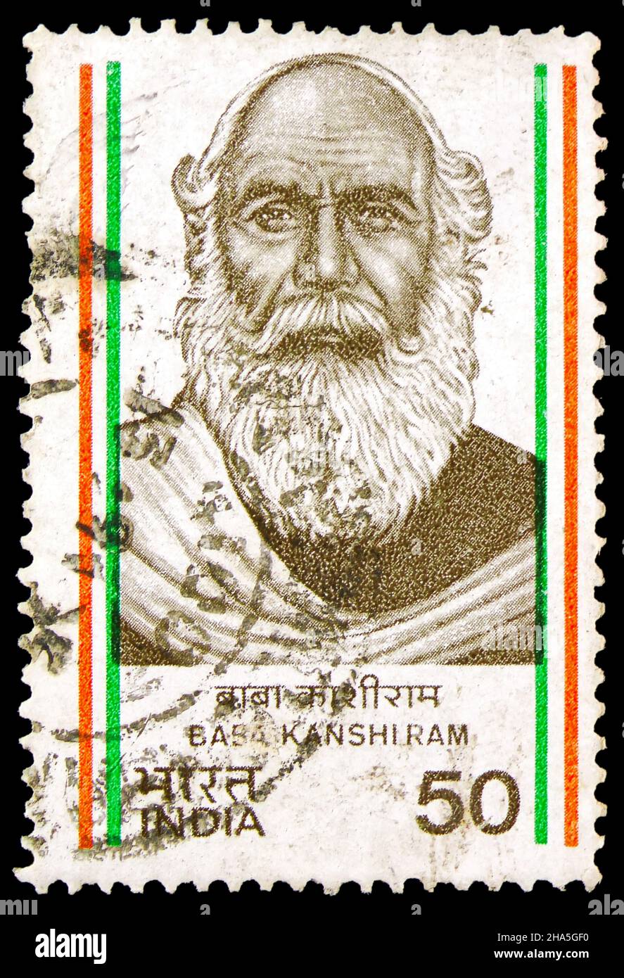 MOSCOW, RUSSIA - NOVEMBER 4, 2021: Postage stamp printed in India shows Baba Kanshi Ram (1882-1943), India Struggle for Freedom serie, circa 1984 Stock Photo