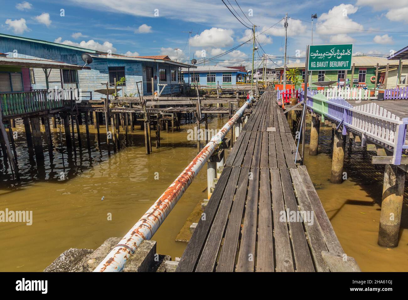 Kampong Ayer Water Town In Bandar Seri Begawan Capital Of Brunei Stock kampong-ayer-water-town-in-bandar-seri-begawan-capital-of-brunei-stock