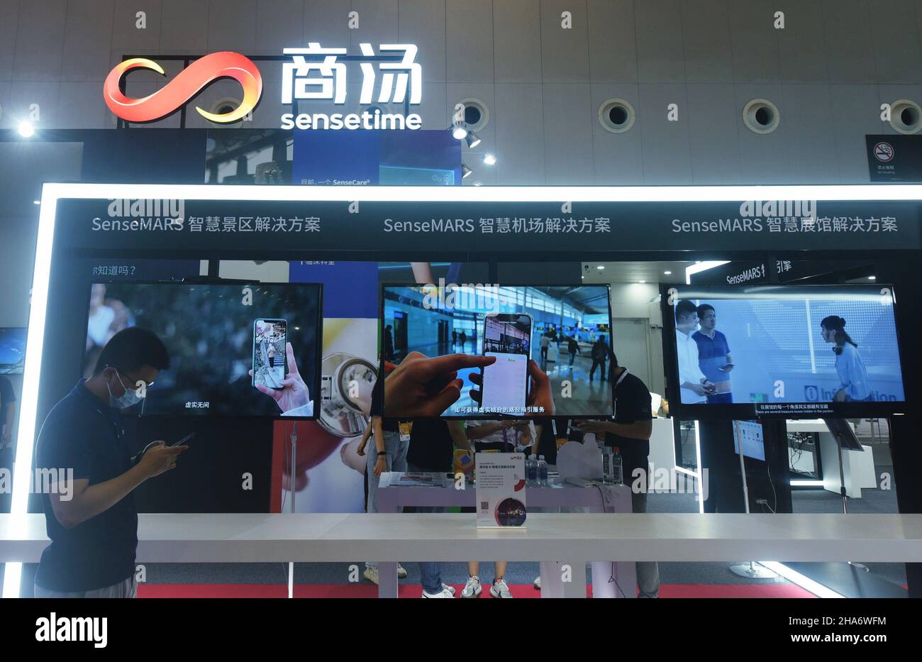 SHANGHAI, CHINA JULY 7, 2021 The booth of Sensetime is pictured at the world Artificial