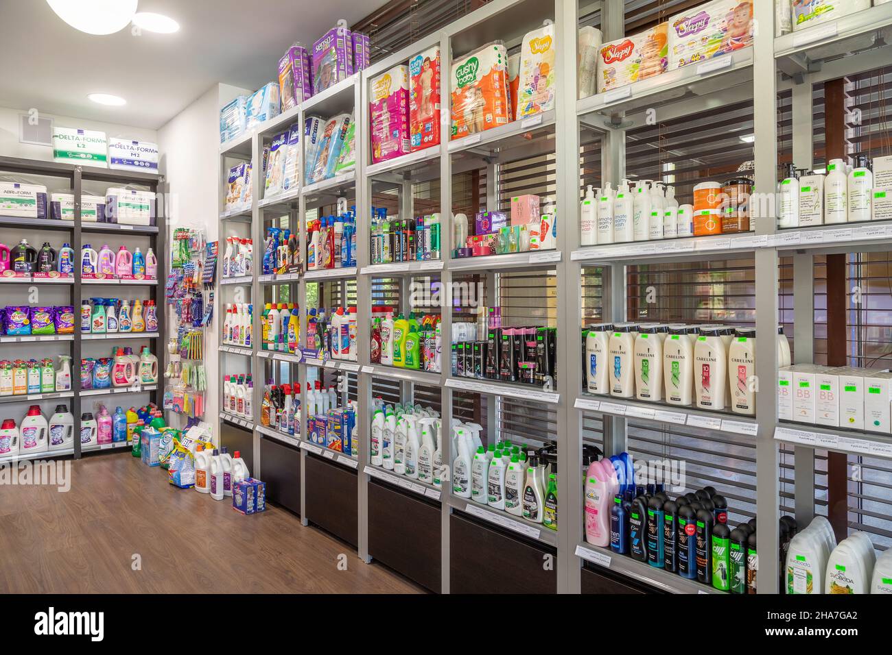 Minsk, Belarus - Nov 29, 2021: shop of household goods and household chemicals Stock Photo
