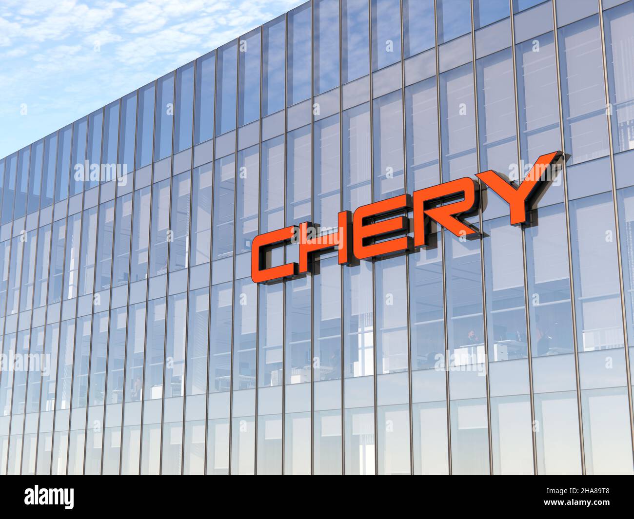 Chery Holding Group Co., Ltd. office