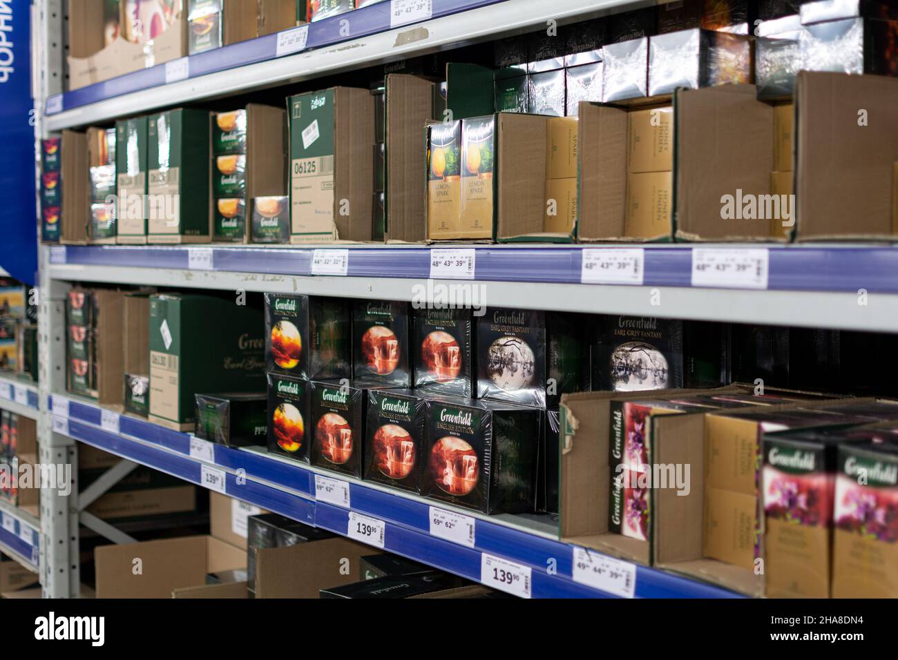 Odessa, Ukraine November 7, 2021 Showcase with Greenfield brand tea