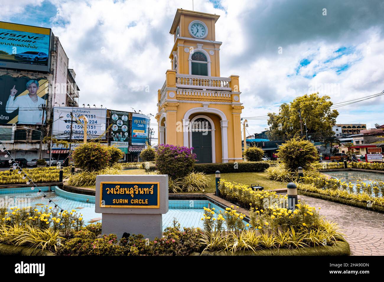 Phuket, Thailand - December 2021: Phuket Town Clock Tower in the roundabout in Phuket Town center, Thailand. A landmark of Phuket town, Stock Photo