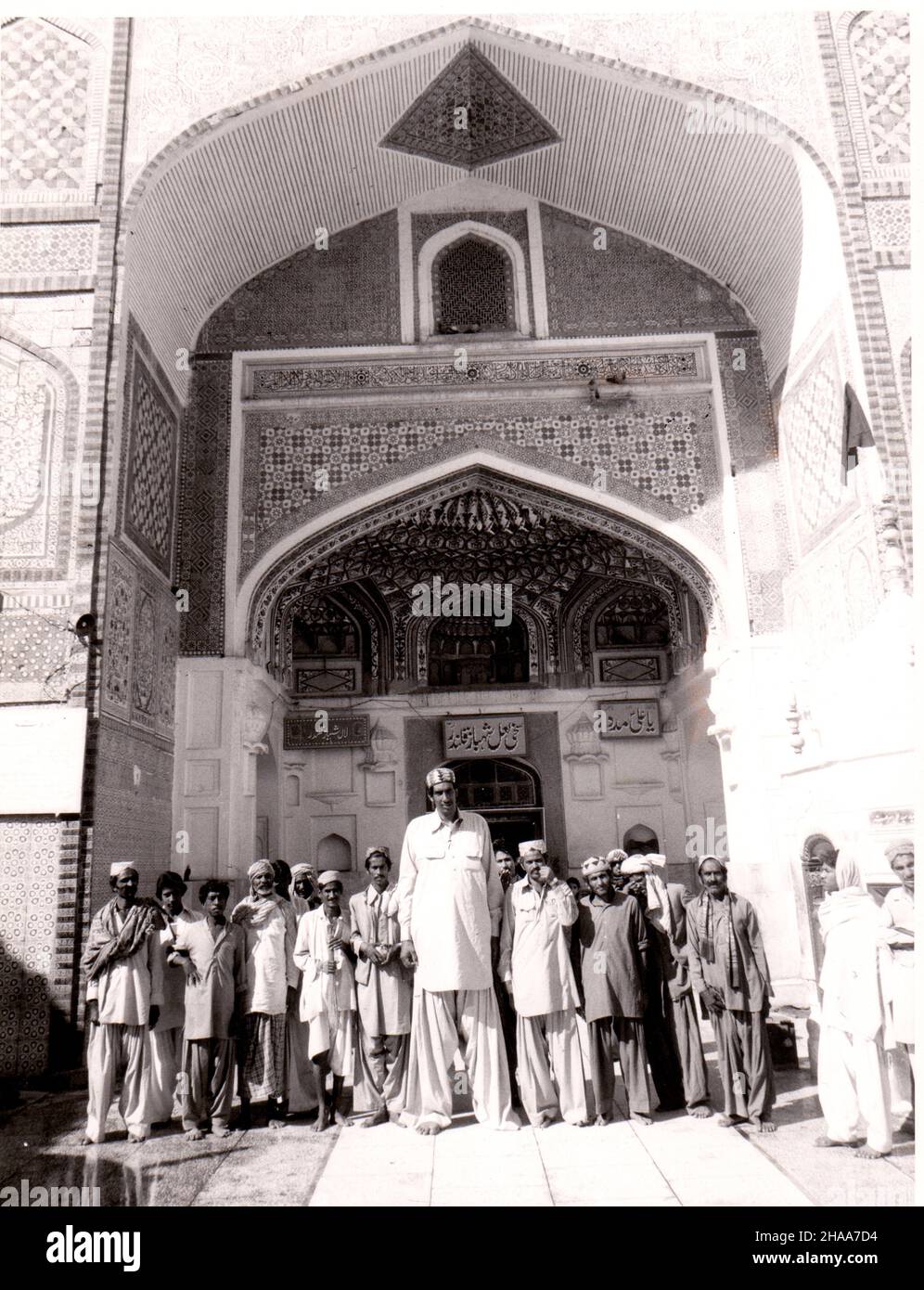 Alam Channa