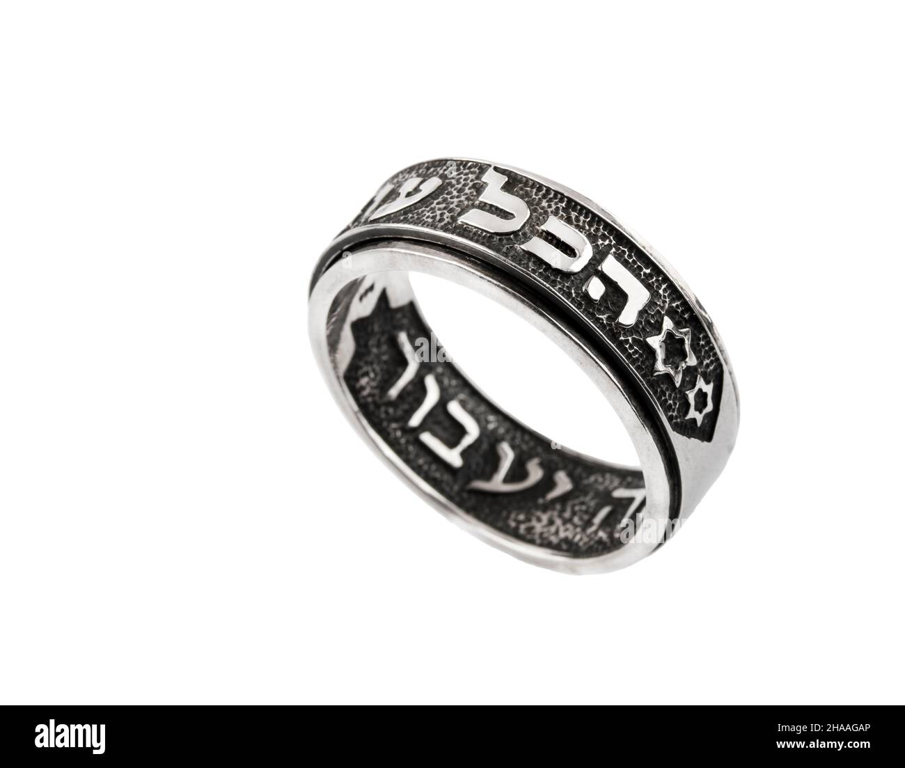 king solomons kabbalah ring this too shall pass hebrew isolated on white background 2HAAGAP
