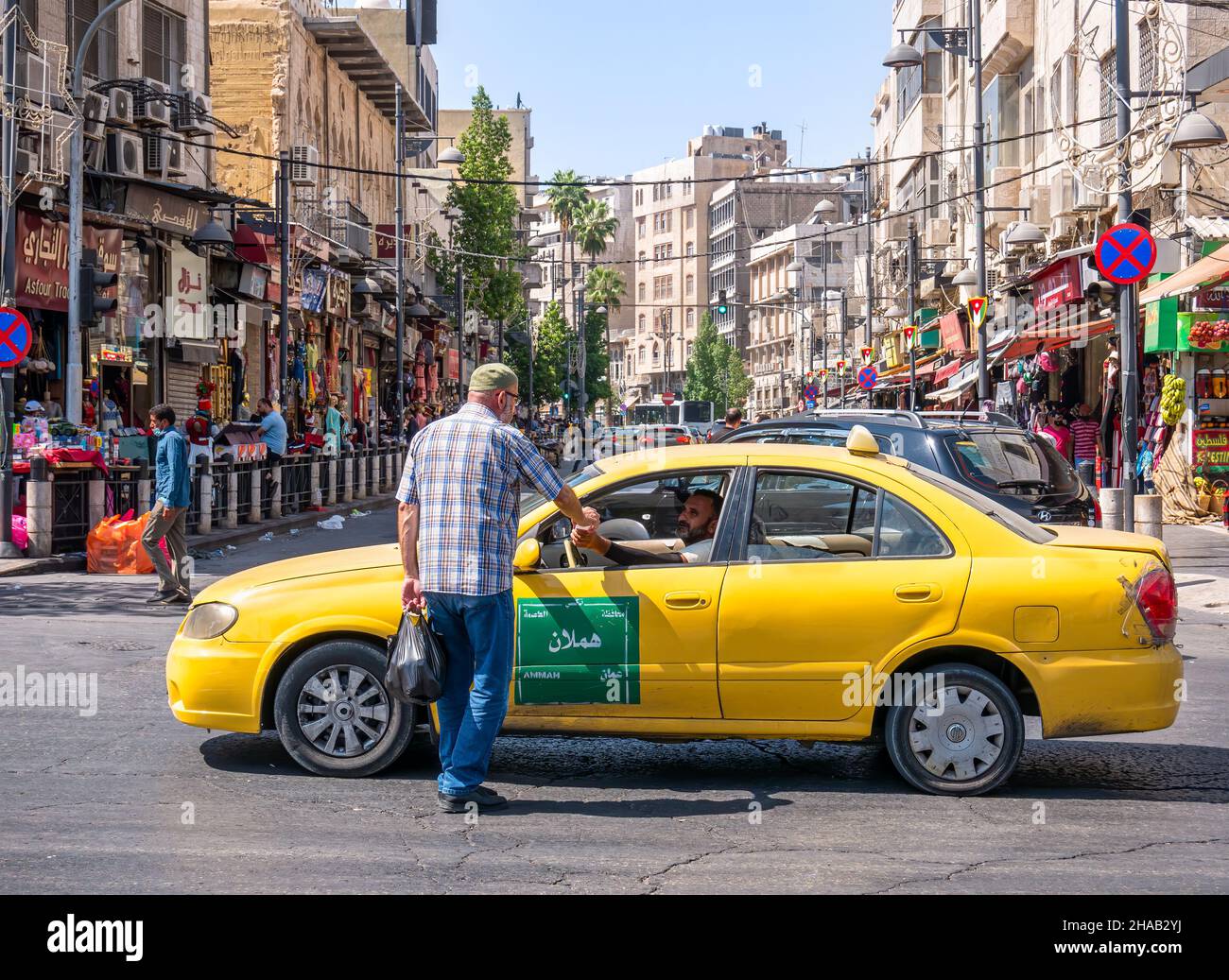 Amman jordan taxi hi-res stock photography and images - Alamy