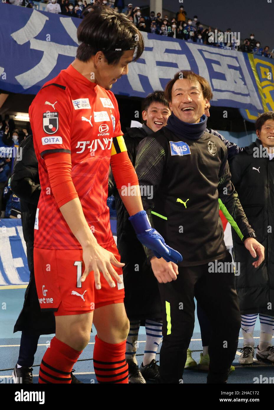 Kawasaki Japan 12th Dec 21 Oita Trinita Goalie Shun Takagi L Smiles With Team Manager Tomohiro Katanosaka As He Saved Penalty Shootout And Defeated J League Champion Kawasaki Frontale At A Semi Final Of Kawasaki Japan 12th Dec 21 Oita Trinita Goalie Shun Takagi L Smiles With Team Manager Tomohiro Katanosaka As He Saved Penalty Shootout And Defeated J League Champion Kawasaki Frontale At A Semi Final Of