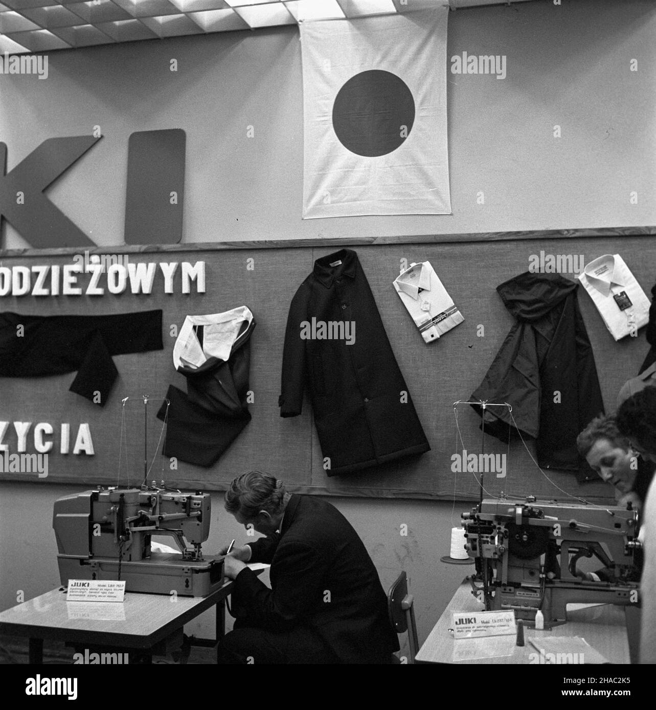 d-1969-11-26-wystawa-maszyn-do-szycia-i-urz-dze-szwalniczych