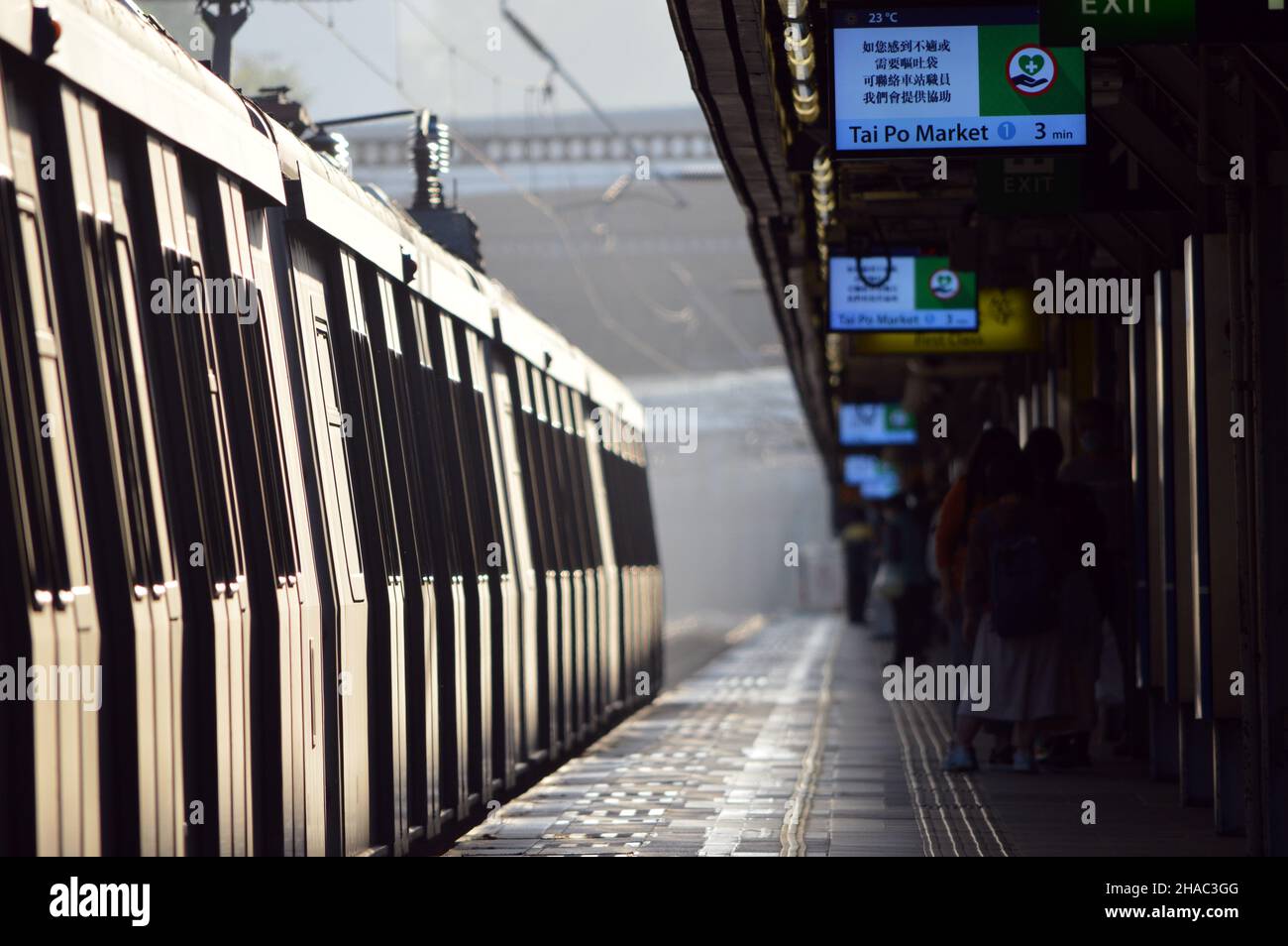 Metro Cammell EMU at Tai Wai Station of the East Rail Line of the MTR system, Hong Kong Stock Photo