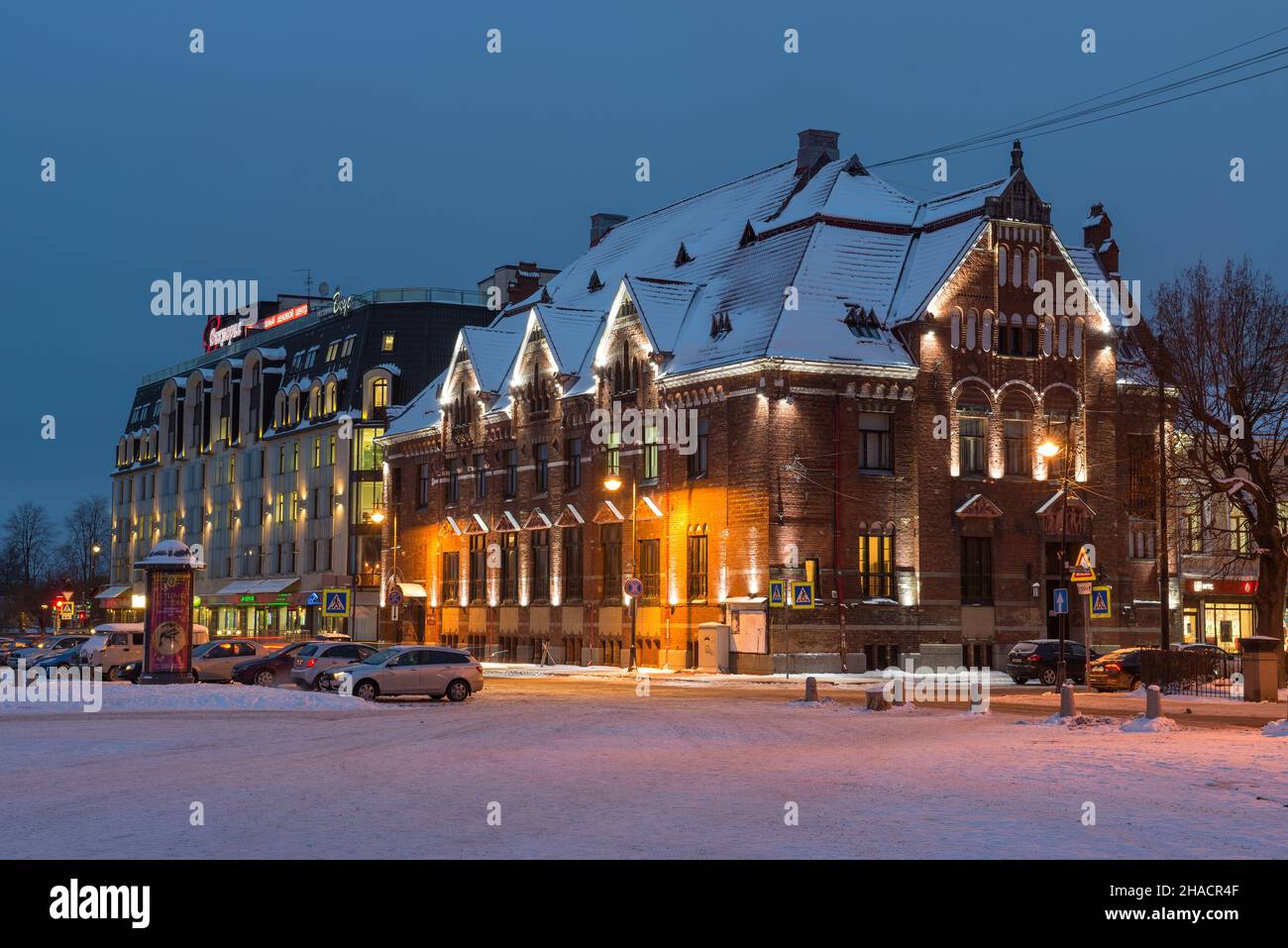 VYBORG, RUSSIA - FEBRUARY 08, 2021: February evening in Vyborg. View of the old building of the Bank of Finland Stock Photo