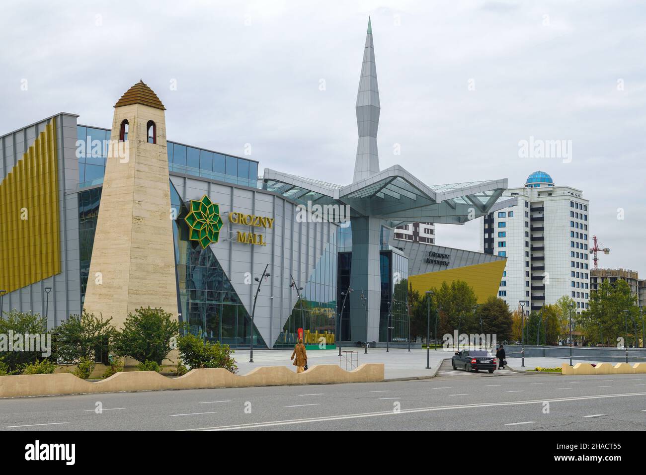 GROZNY, RUSSIA - SEPTEMBER 29, 2021: Modern shopping complex 'Grozny Mall' on a cloudy September day Stock Photo