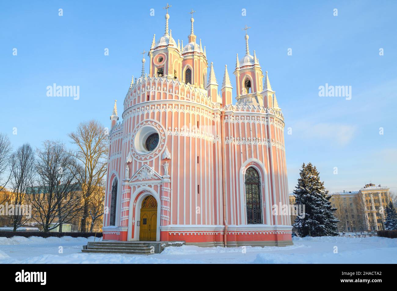 Orthodox church of the nativity of john the baptist hi-res stock ...