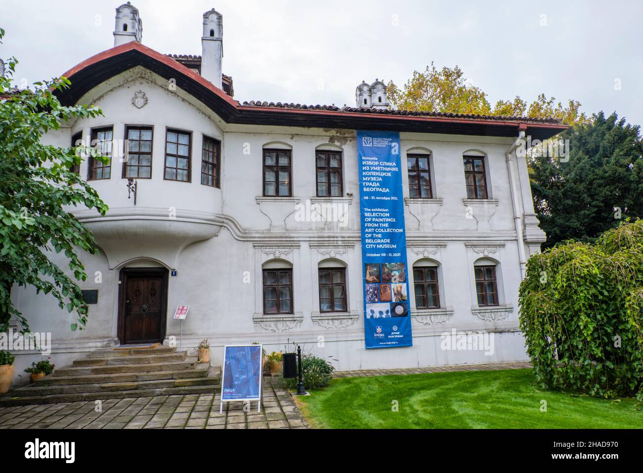 Konak kneginje Ljubice, Residence of Princess Ljubica, Stari grad, Belgrade, Serbia Stock Photo