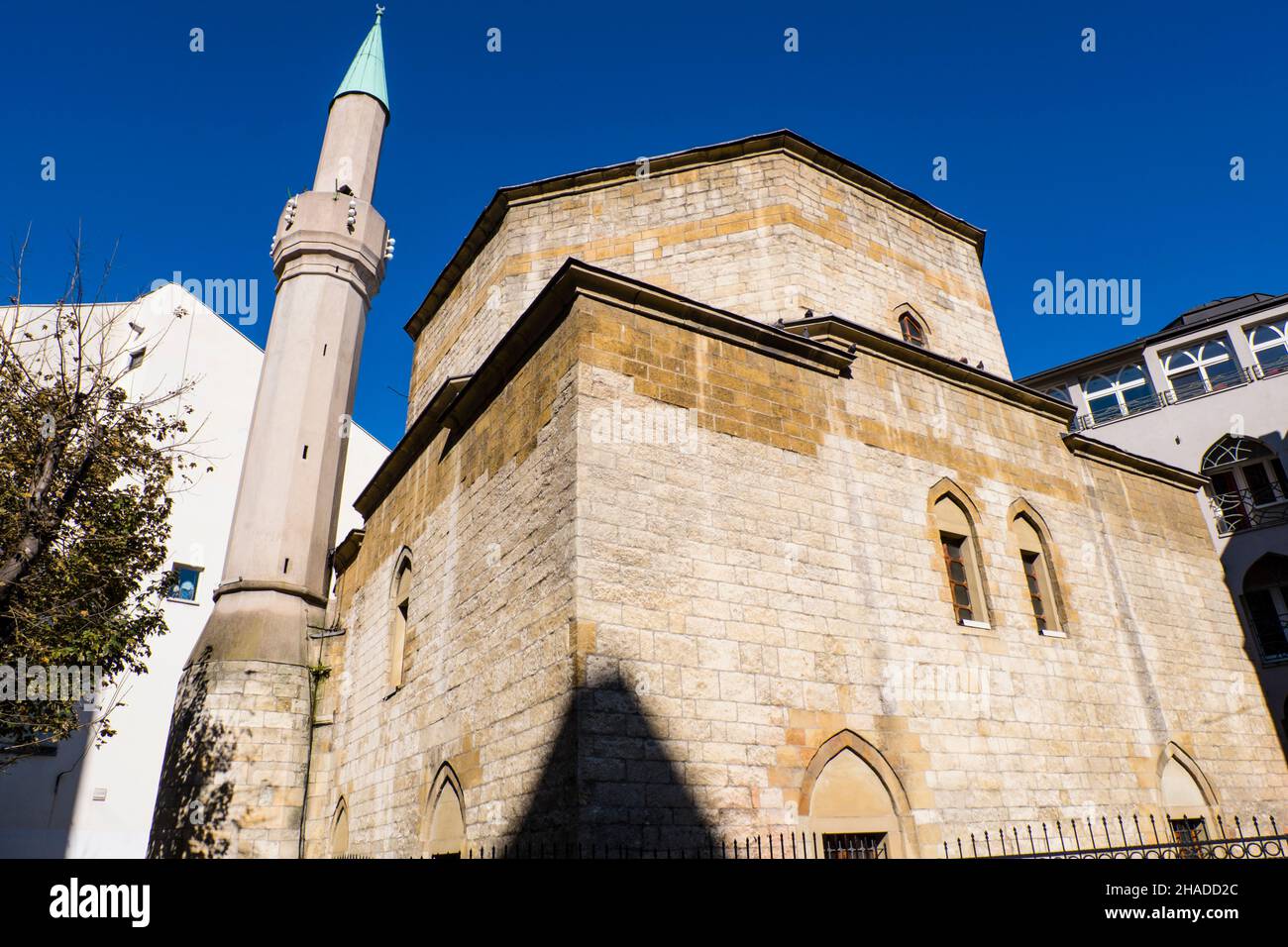 Bajrakli Mosque, Dorcol, Belgrade, Serbia Stock Photo