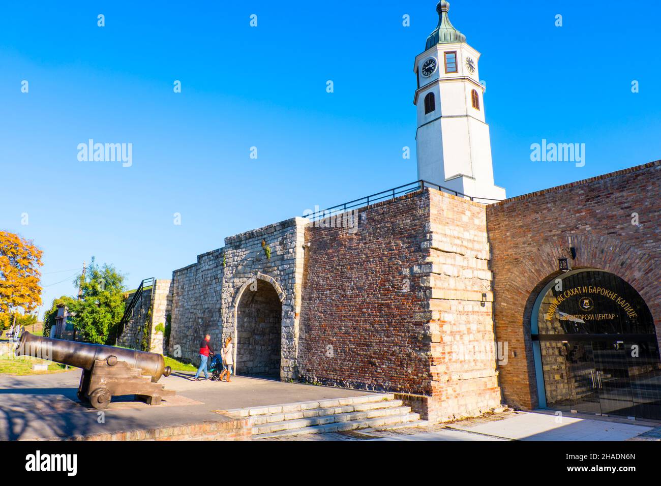 Sahat gate and tower, Park Kalemegdan, Belgrade, Serbia Stock Photo