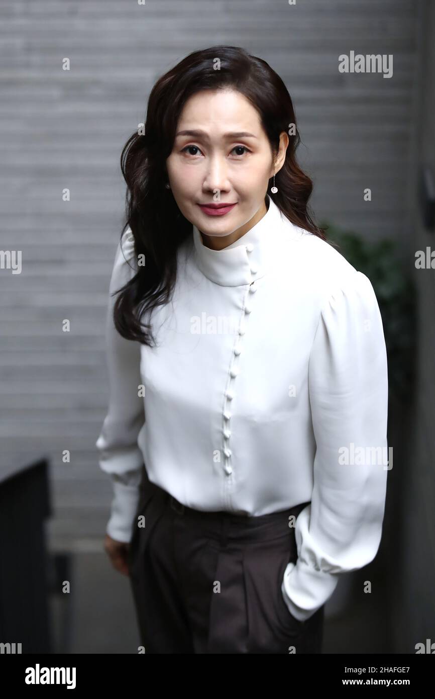 13th Dec, 2021. S. Korean actress Bae Hae-sun South Korean actress Bae