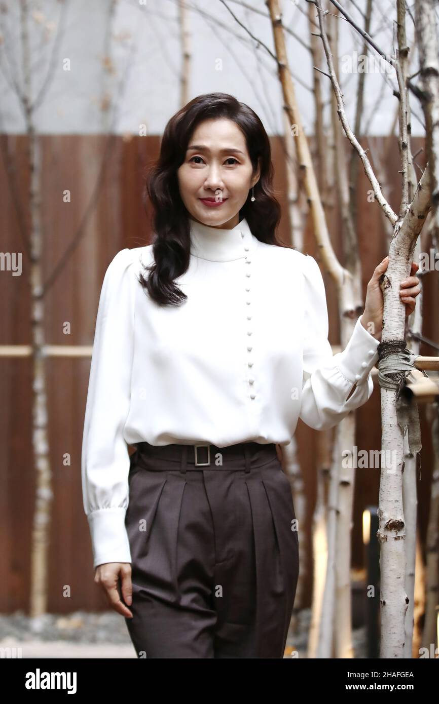 13th Dec, 2021. S. Korean actress Bae Hae-sun South Korean actress Bae