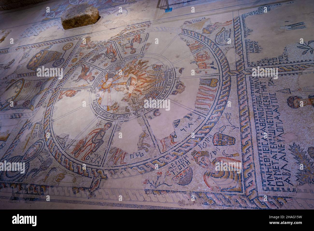 Israel, Galilee, Zippori National Park A mishnaic-period city with an abundance of mosaics. Details of the Zodiac mosaic on the synagogue floor Stock Photo