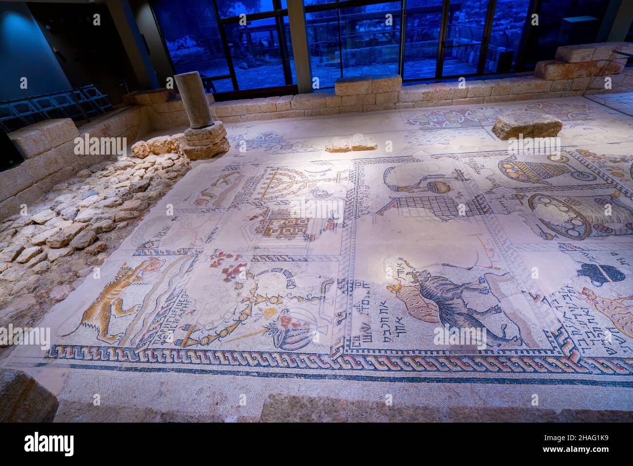 Israel, Galilee, Zippori National Park A mishnaic-period city with an abundance of mosaics. Details of the Zodiac mosaic on the synagogue floor Stock Photo