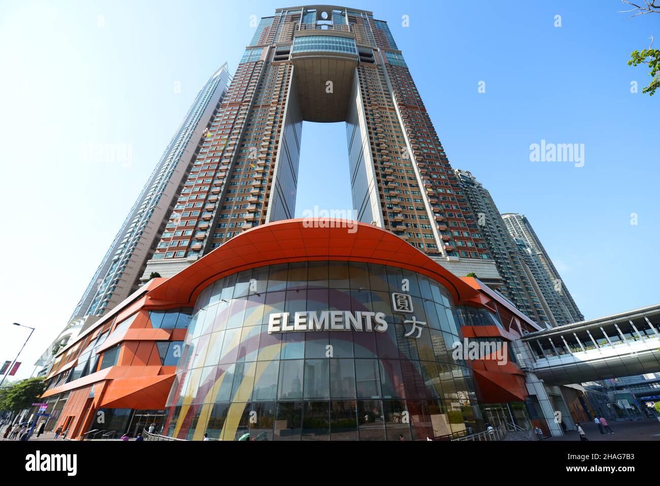 Elements shopping mall in West Kowloon, Hong Kong. Stock Photo