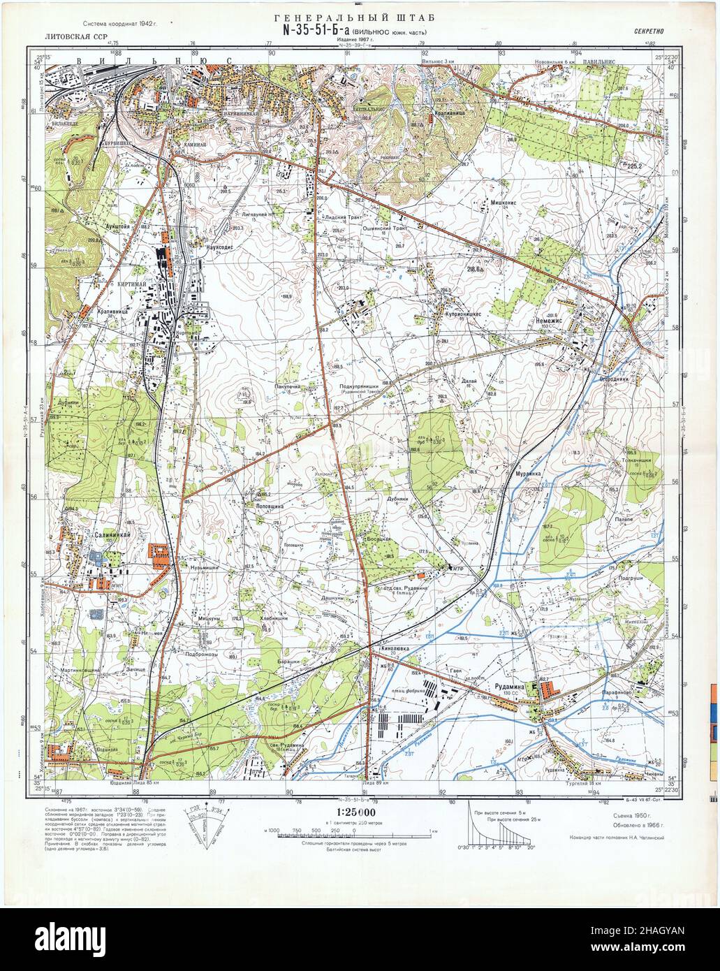 Wilno Map, Vilnius Map, Wilna Map, Old Wilno Map, Retro Vilnius Map, Vintage Vilnius City, Old Wilno, Retro Vilnius Poster, Lithuania Map, Wilno Print Stock Photo